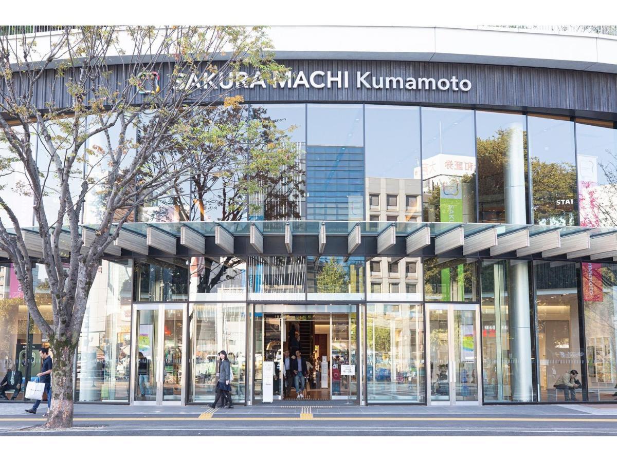 Place Hotel Ascot Kumamoto Extérieur photo